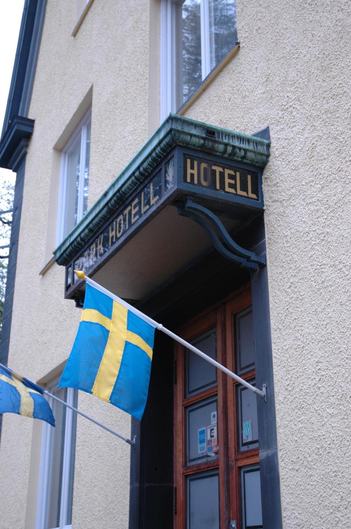 Park Hotell คริสตีเนอฮัมน์ ภายนอก รูปภาพ